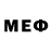 Метадон methadone Max Brighton