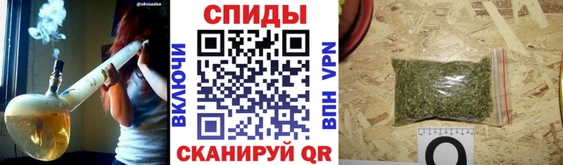 сколько стоит  Шарыпово  гидра маркетплейс  БУТИРАТ вода 