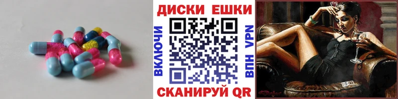 это телеграм  KRAKEN как зайти  Шарыпово  ЭКСТАЗИ Punisher 