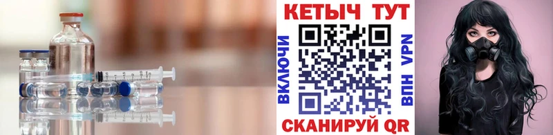 ОМГ ОМГ как зайти Шарыпово КЕТАМИН VHQ