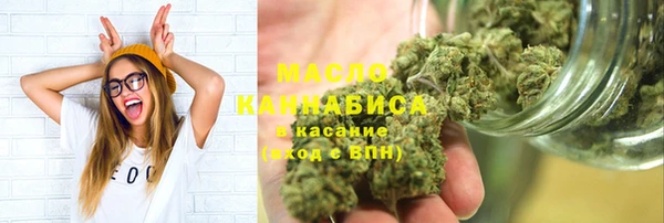 МДМА Ветлуга