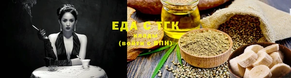 Альфа ПВП Нея