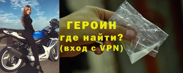 Альфа ПВП Нея