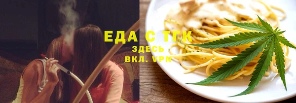 Альфа ПВП Нея