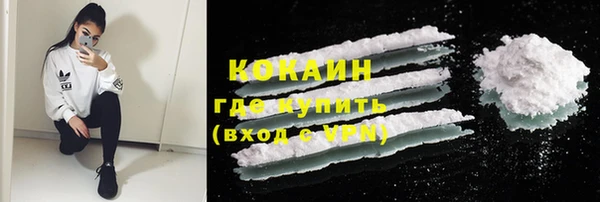 МДПВ Нефтекумск