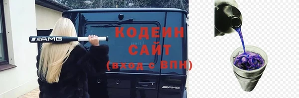 дистиллят марихуана Нефтегорск