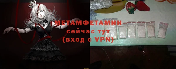 МДПВ Нефтекумск