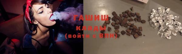 МДПВ Нефтекумск