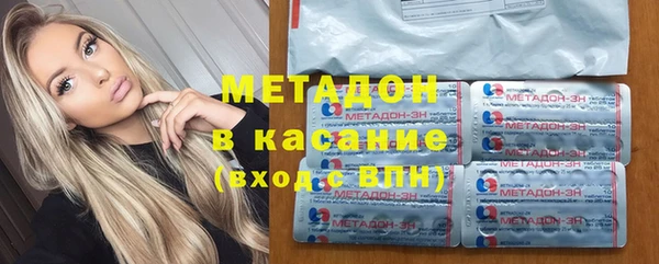 Альфа ПВП Нея