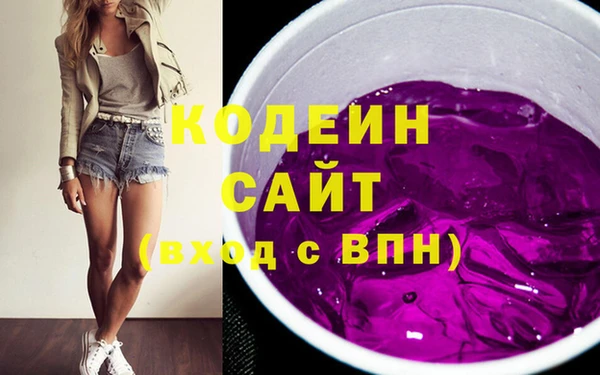 Альфа ПВП Нея