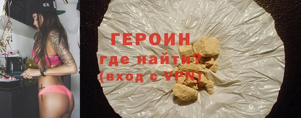 Альфа ПВП Нея