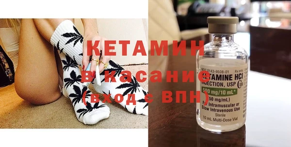 мефедрон мука Новодвинск