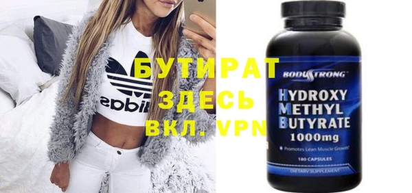 МДПВ Нефтекумск
