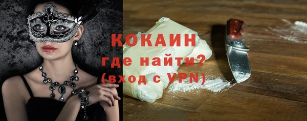 Альфа ПВП Нея