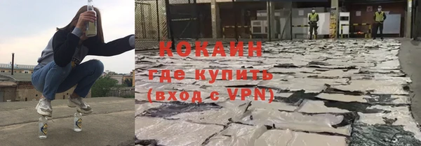 МДПВ Нефтекумск