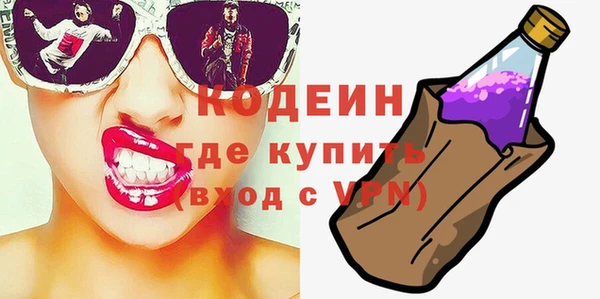 дистиллят марихуана Нефтегорск