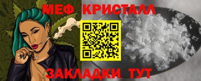 экстази Аргун