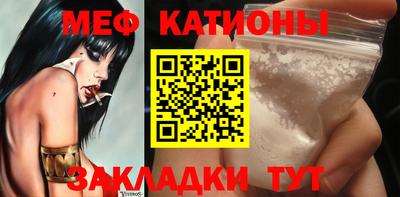 амфетамин Абинск