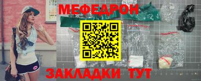 MDMA Premium VHQ Азнакаево