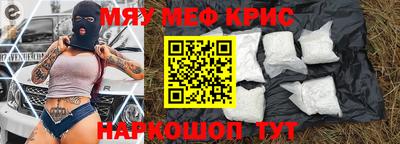 экстази Аргун