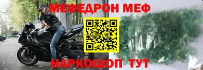 марки nbome Апшеронск