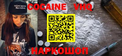 ECSTASY Абакан