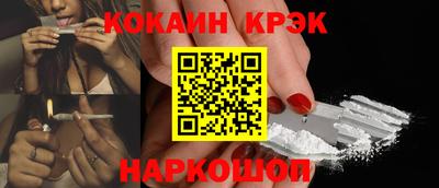 MDMA Premium VHQ Азнакаево