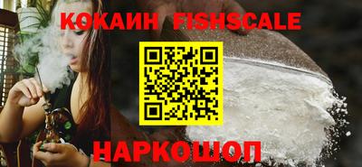 марки nbome Апшеронск