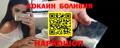 ECSTASY Абакан