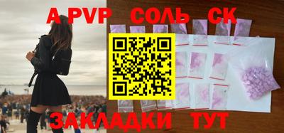 MDMA Premium VHQ Азнакаево