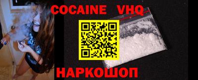 MDMA Premium VHQ Азнакаево