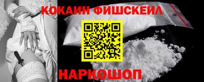 MDMA Premium VHQ Азнакаево