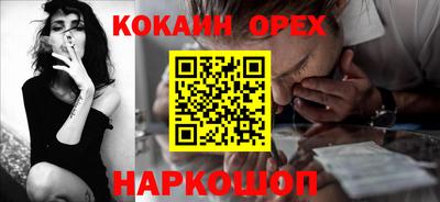амфетамин Абинск