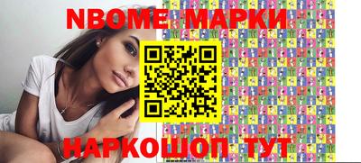 экстази Аргун