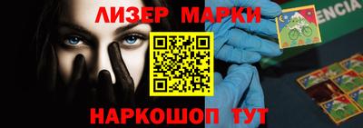 MDMA Premium VHQ Азнакаево