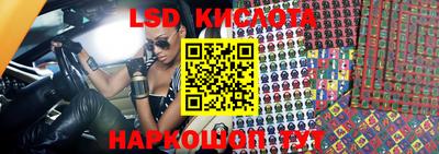 амфетамин Абинск