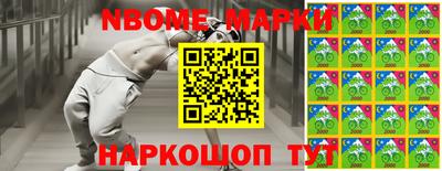 амфетамин Абинск