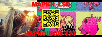 амфетамин Абинск