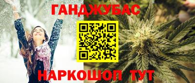 MDMA Premium VHQ Азнакаево