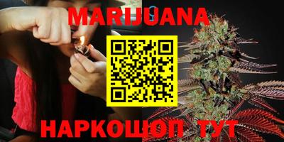 ECSTASY Абакан