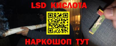 ECSTASY Абакан