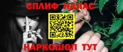 ECSTASY Абакан