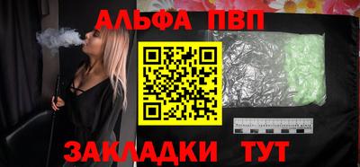 MDMA Premium VHQ Азнакаево