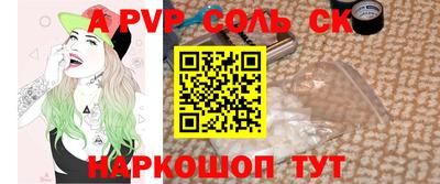 MDMA Premium VHQ Азнакаево