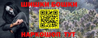 ECSTASY Абакан