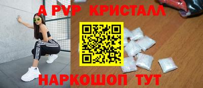 экстази Аргун