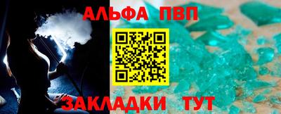 экстази Аргун