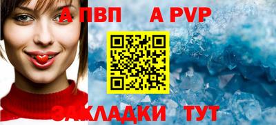 экстази Аргун