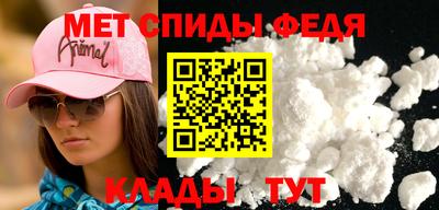 ECSTASY Абакан