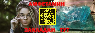 MDMA Premium VHQ Азнакаево